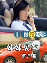 欧美在线|亚洲
