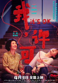 大伊人久久